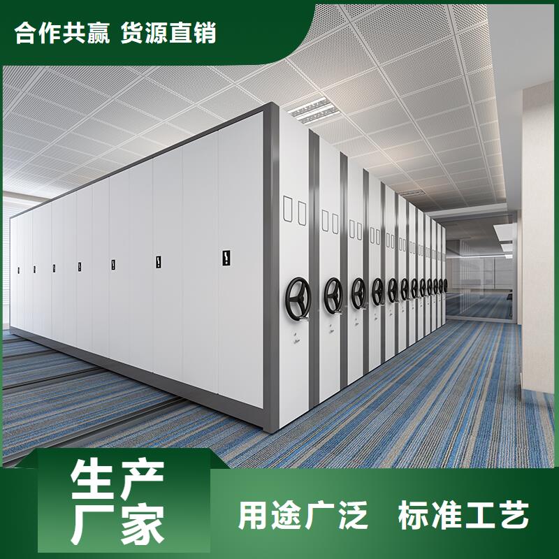 電動(dòng)密集架廠家出廠價(jià)格西湖畔廠家