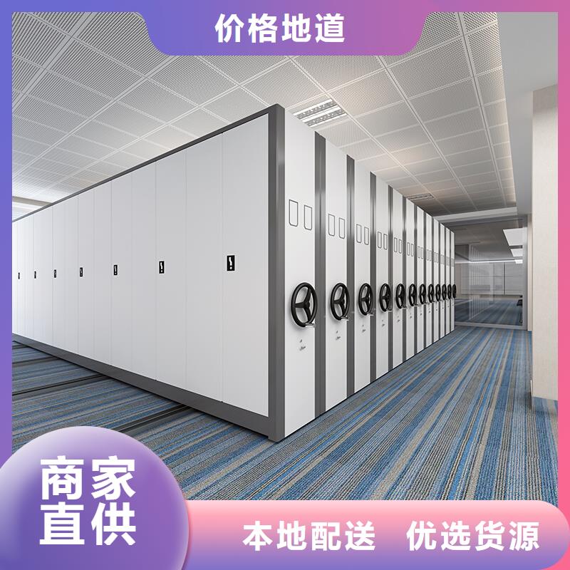 電動密集柜多少錢規格西湖畔廠家