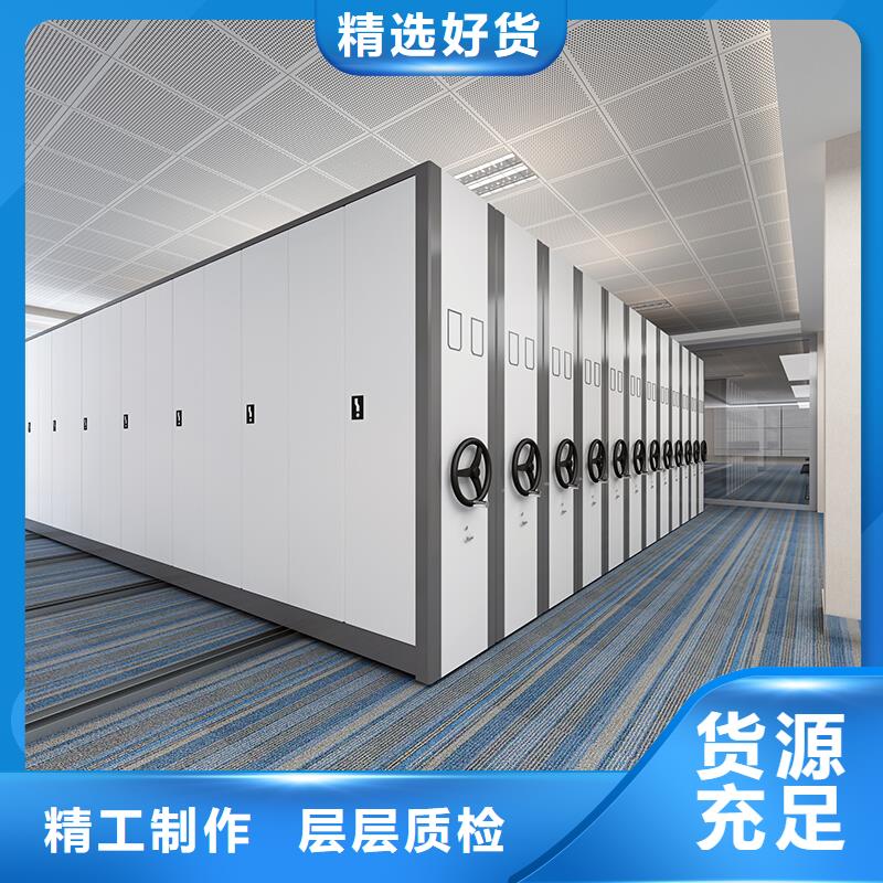 移動密集架廠家施工隊伍西湖畔廠家