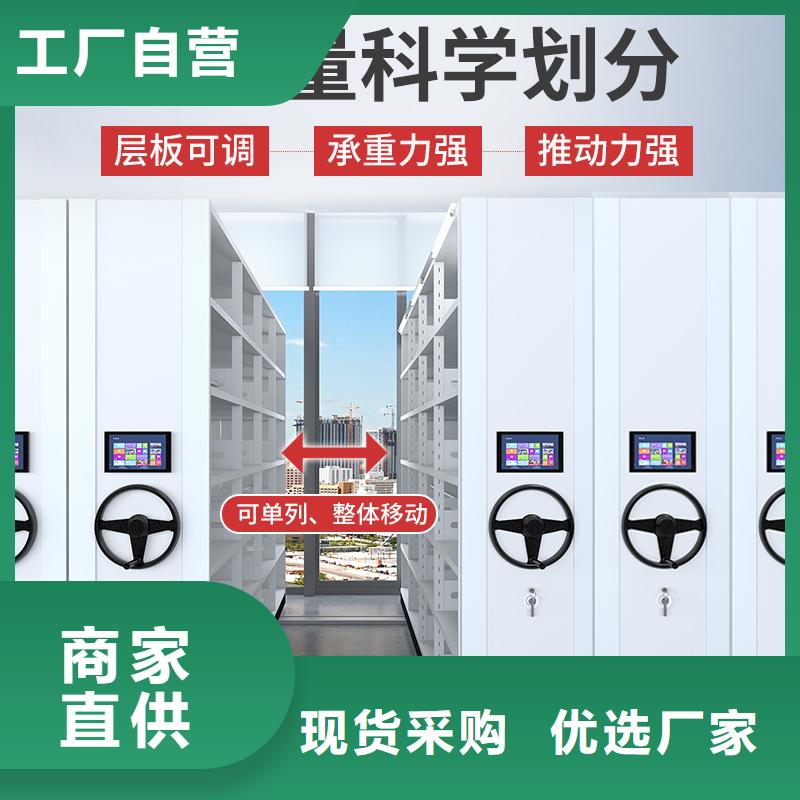 光盘柜视频-光盘柜_四川省阿坝市市场覆盖红原|小金|绵阳|宜宾|遂宁|凉山|南充|泸州等