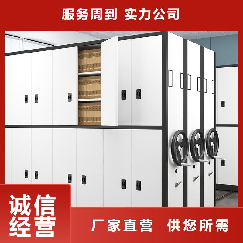 密集柜安裝一個多少錢?承接西湖畔廠家