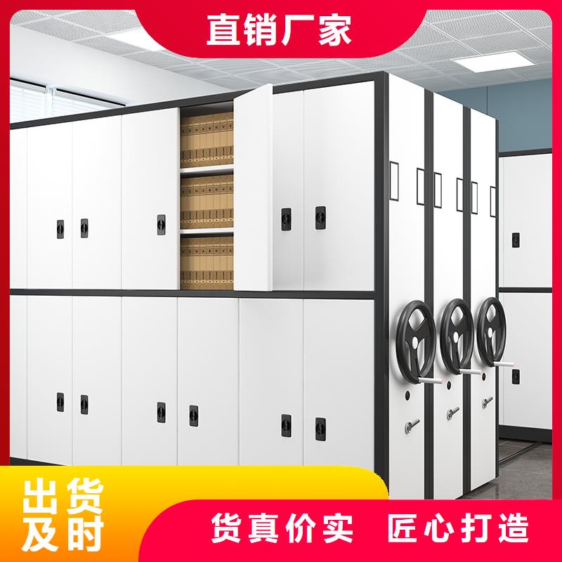 手搖密集柜價(jià)格發(fā)貨及時(shí)西湖畔廠家