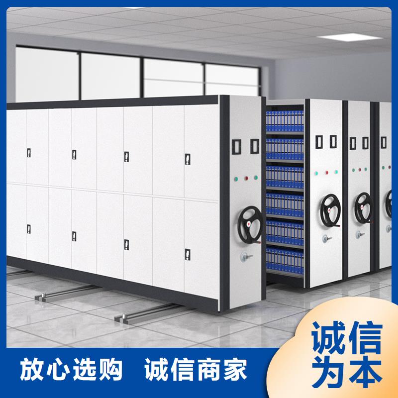 手搖密集架檔案柜價格供應西湖畔廠家