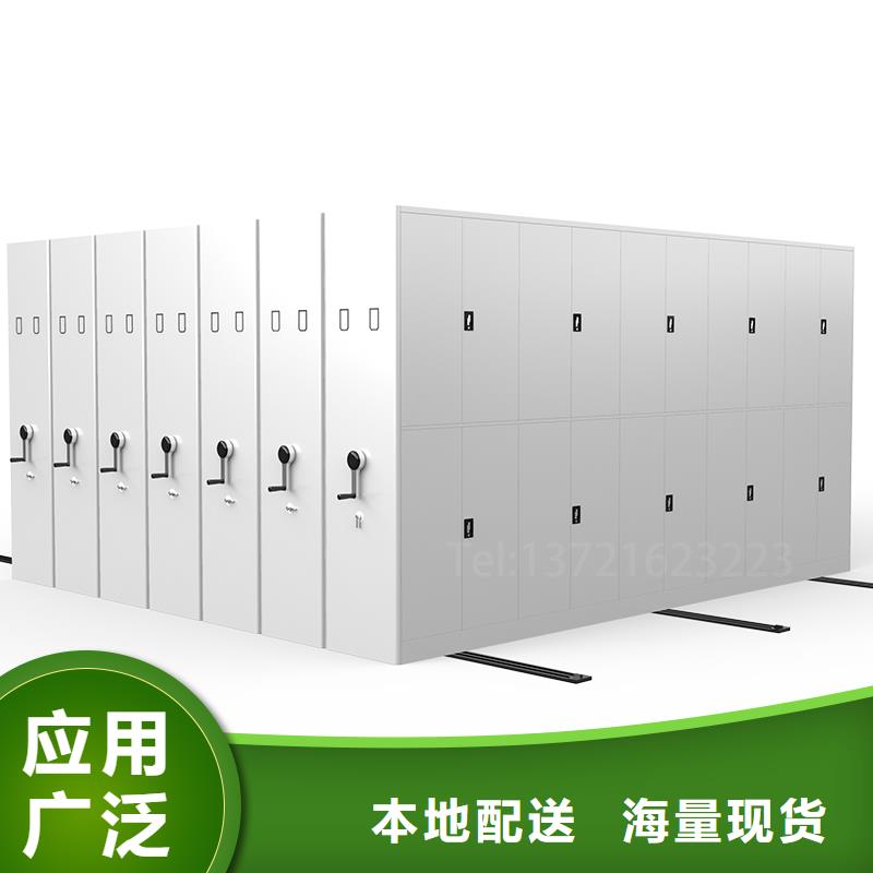 手動密集架品質保證西湖畔廠家