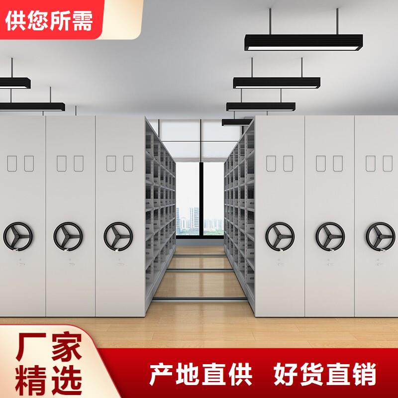 密集架安裝實力雄厚西湖畔廠家