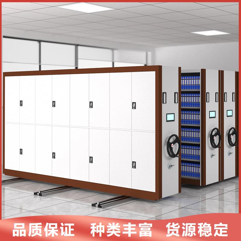 手搖式密集柜廠家質(zhì)優(yōu)價(jià)廉西湖畔廠家