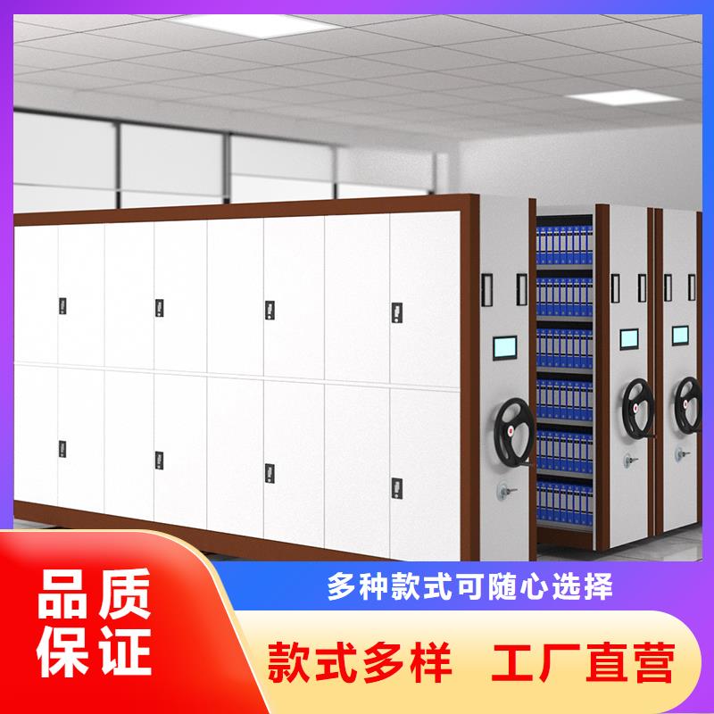 手搖密集架多少錢制造廠家西湖畔廠家