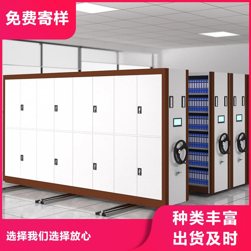 手搖式密集柜生產廠家施工團隊西湖畔廠家