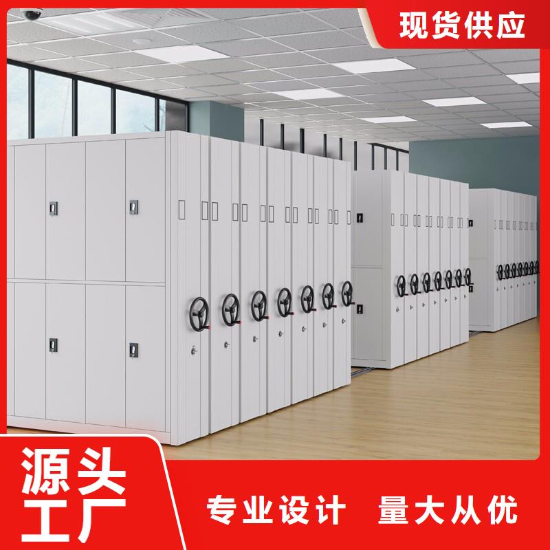 上海密集柜廠家有哪些公司售后完善西湖畔廠家