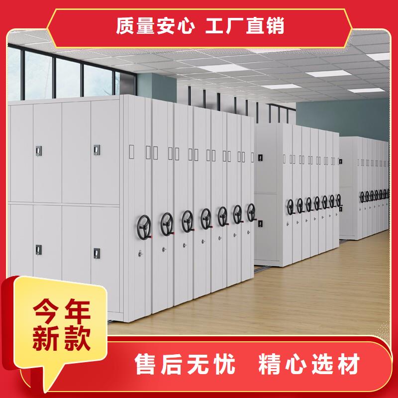 密集架搖手柄供應商西湖畔廠家