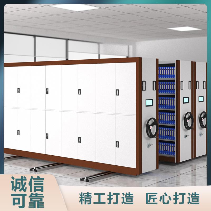 光盘柜视频-光盘柜|厦门市|翔安|思明|龙岩|福州|三明|漳州|宁德|南平|莆田