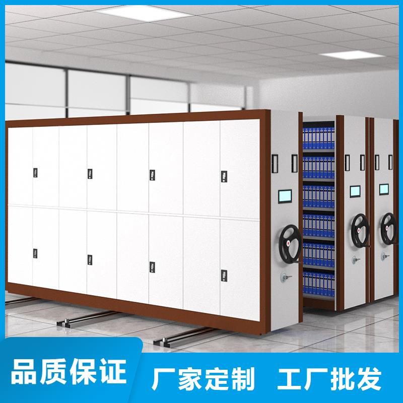 手搖式密集柜哪種好用價格優廠家