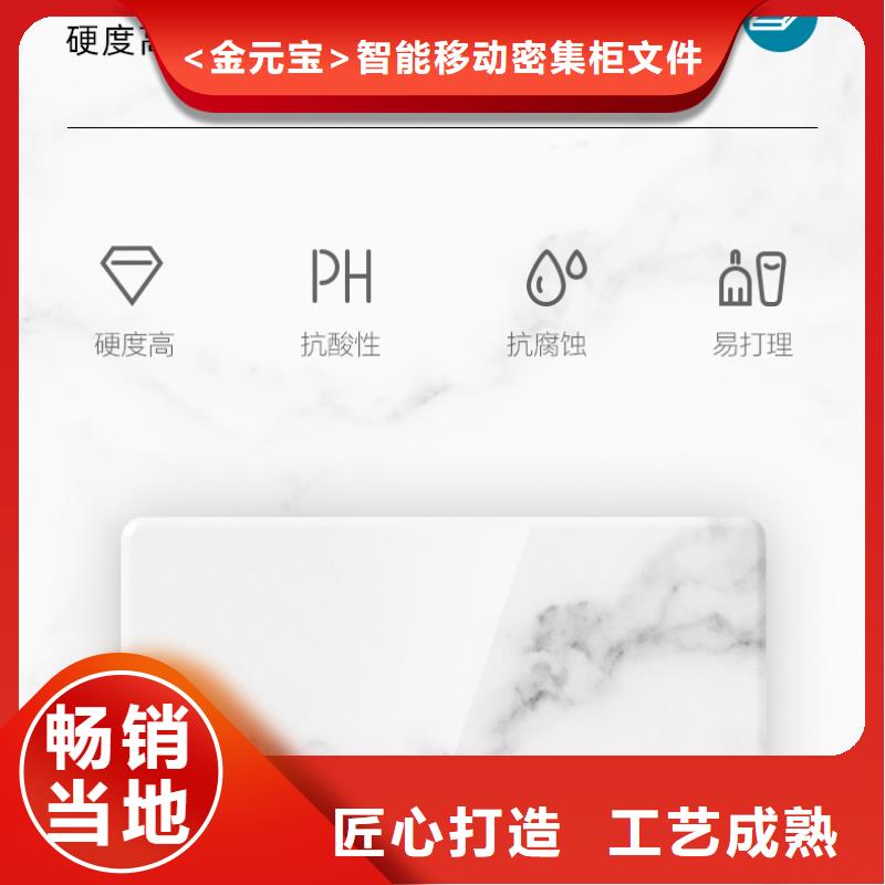 光盘柜视频-广西省钦州市|灵山|钦南|北海|百色|柳州|贵港|来宾|防城港光盘柜-金元宝