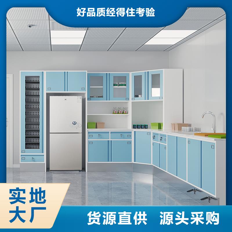 光盘柜视频-甘肃省|定西|白银|天水|陇南光盘柜-金元宝
