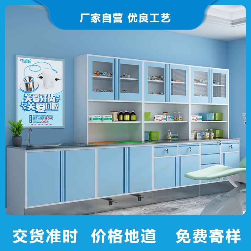 光盘柜视频-甘肃省|定西|白银|天水|陇南光盘柜-金元宝