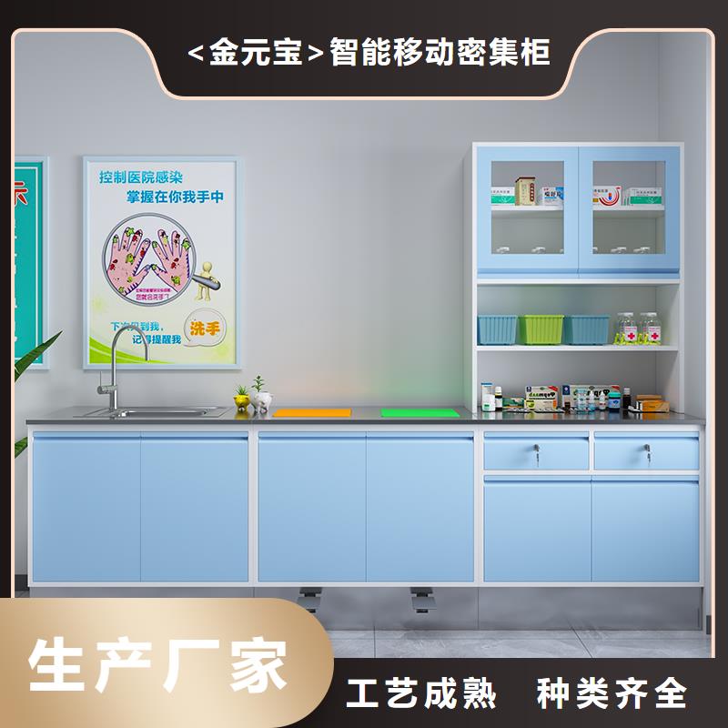 光盘柜视频-广西省钦州市|灵山|钦南|北海|百色|柳州|贵港|来宾|防城港光盘柜-金元宝