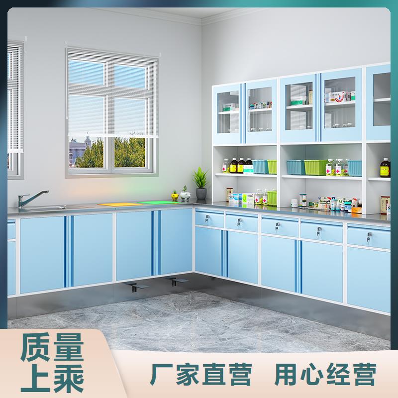 光盘柜视频-甘肃省|定西|白银|天水|陇南光盘柜-金元宝