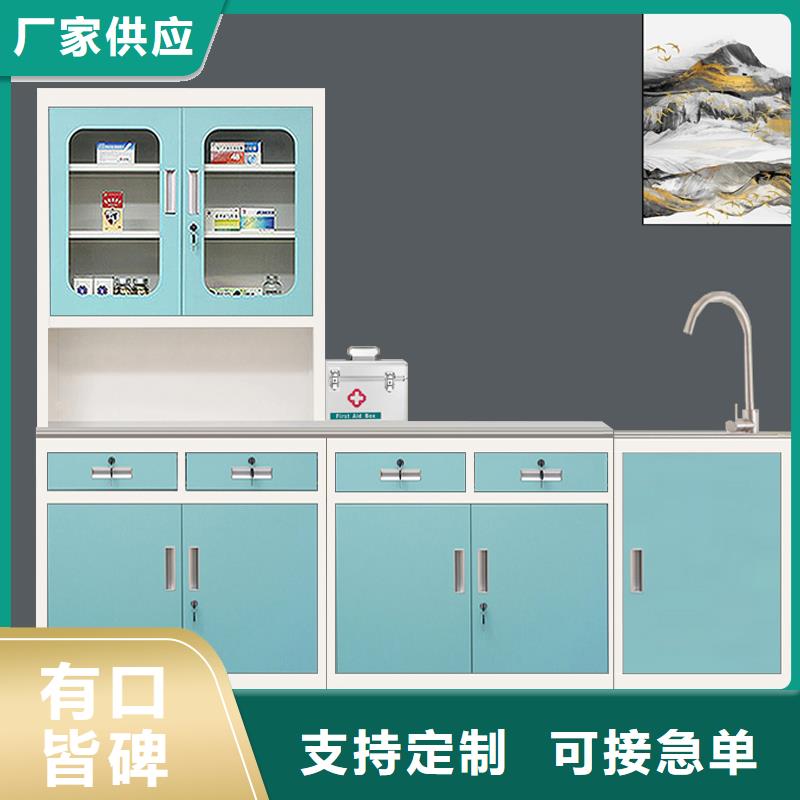 光盘柜视频-广西省钦州市|灵山|钦南|北海|百色|柳州|贵港|来宾|防城港光盘柜-金元宝