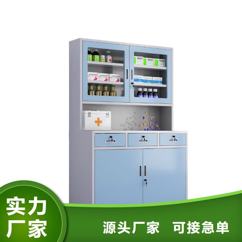 光盘柜视频-广西省钦州市|灵山|钦南|北海|百色|柳州|贵港|来宾|防城港光盘柜-金元宝