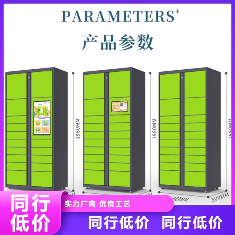 光盘柜视频-河南省许昌市|鄢陵|魏都|驻马店|开封|商丘|鹤壁|郑州|漯河|新乡光盘柜-金元宝