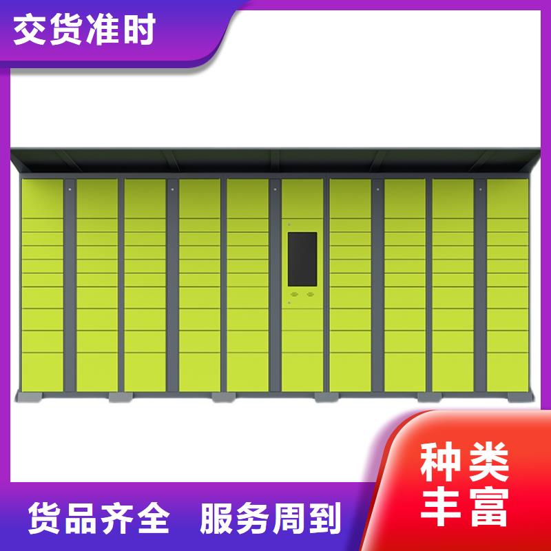 光盘柜视频-光盘柜|江苏省无锡市|南长|江阴|镇江|常州|南京|徐州|淮安|苏州