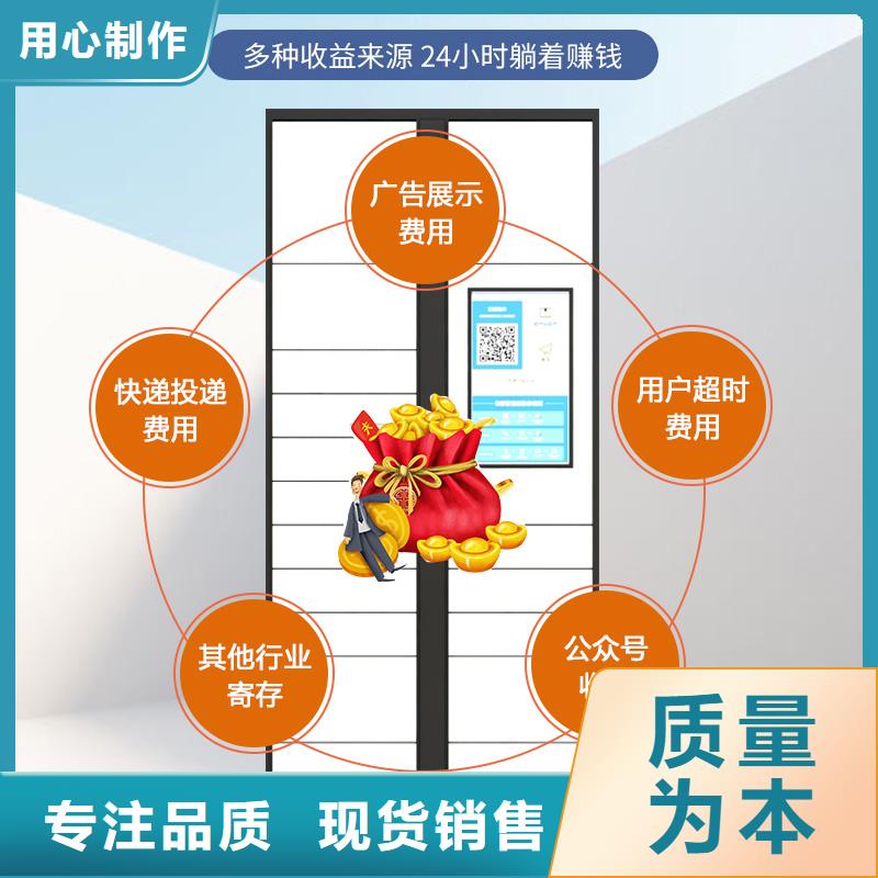 光盘柜视频-光盘柜|江苏省无锡市|南长|江阴|镇江|常州|南京|徐州|淮安|苏州