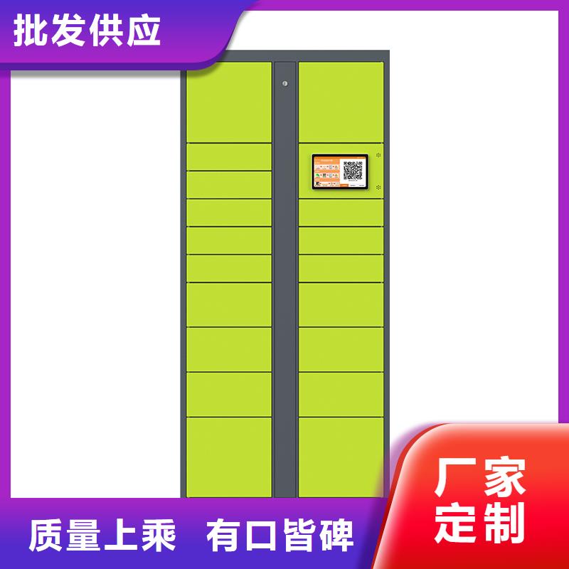 光盘柜视频-光盘柜|江苏省无锡市|南长|江阴|镇江|常州|南京|徐州|淮安|苏州
