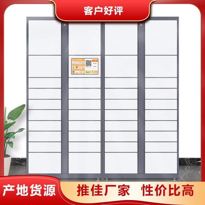 光盘柜视频-光盘柜|江苏省无锡市|南长|江阴|镇江|常州|南京|徐州|淮安|苏州