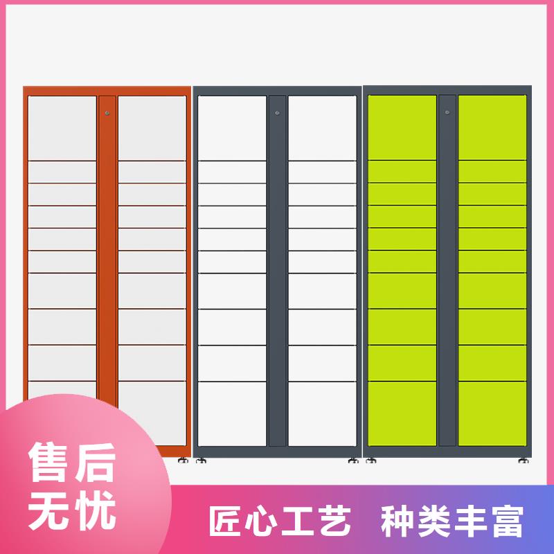 光盘柜视频-贵州省铜仁市金元宝光盘柜可服务区域石阡|江口|安顺|毕节|黔东南|黔西南等