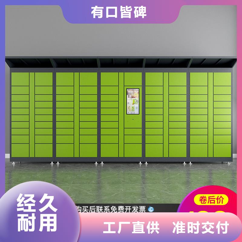 光盘柜视频-贵州省铜仁市金元宝光盘柜可服务区域石阡|江口|安顺|毕节|黔东南|黔西南等
