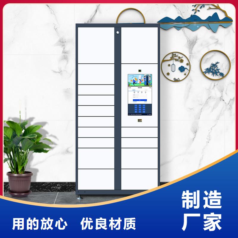光盘柜视频-河南省许昌市|鄢陵|魏都|驻马店|开封|商丘|鹤壁|郑州|漯河|新乡光盘柜-金元宝