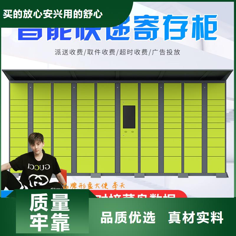 光盘柜视频-河南省许昌市|鄢陵|魏都|驻马店|开封|商丘|鹤壁|郑州|漯河|新乡光盘柜-金元宝