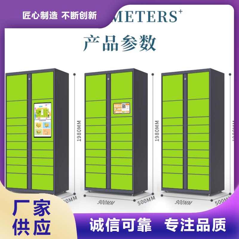 光盘柜视频-河南省许昌市|鄢陵|魏都|驻马店|开封|商丘|鹤壁|郑州|漯河|新乡光盘柜-金元宝