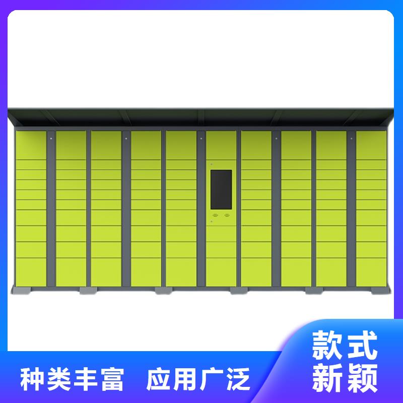光盘柜视频-贵州省铜仁市金元宝光盘柜可服务区域石阡|江口|安顺|毕节|黔东南|黔西南等