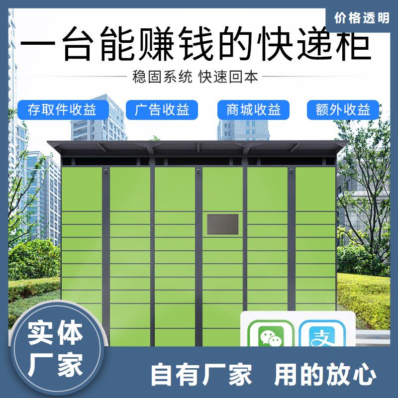 光盘柜视频-贵州省铜仁市金元宝光盘柜可服务区域石阡|江口|安顺|毕节|黔东南|黔西南等