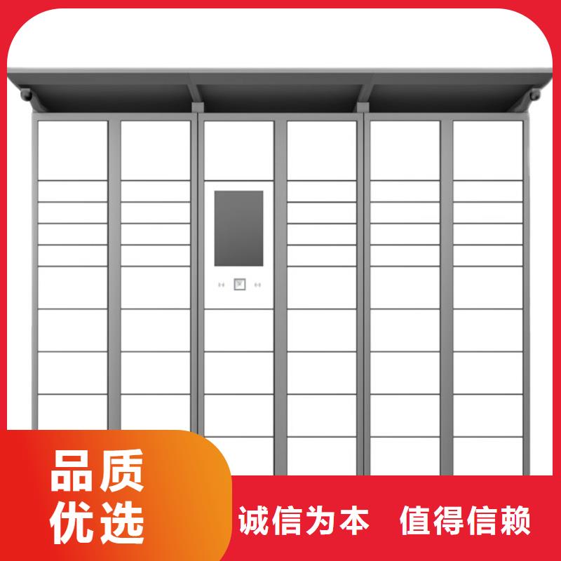 光盘柜视频-河南省许昌市|鄢陵|魏都|驻马店|开封|商丘|鹤壁|郑州|漯河|新乡光盘柜-金元宝