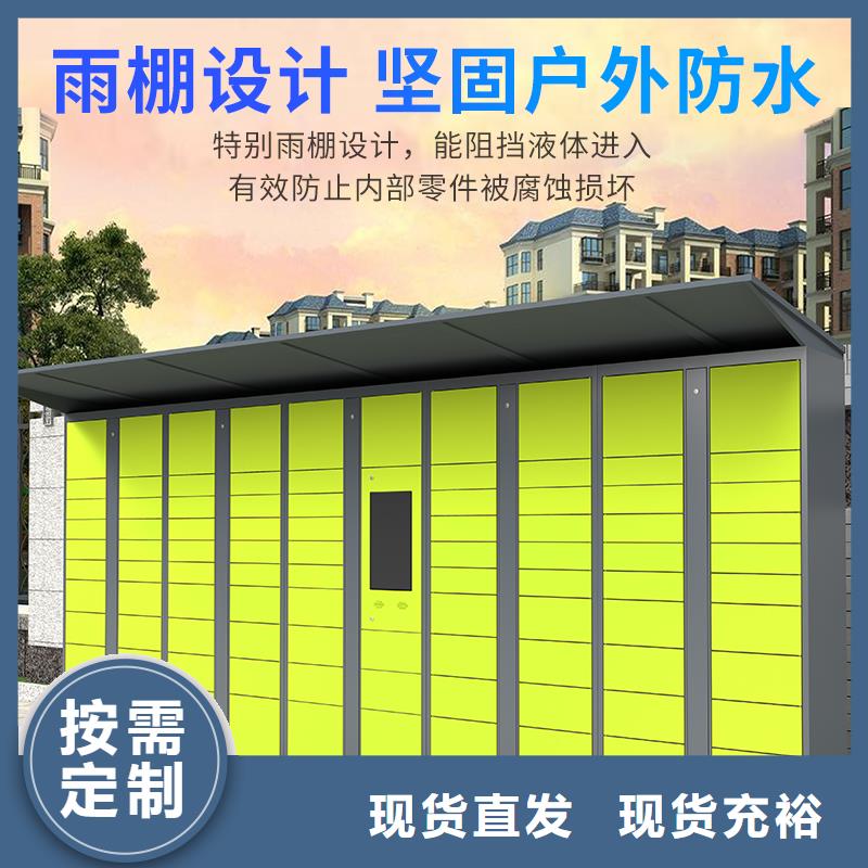 光盘柜视频-河南省许昌市|鄢陵|魏都|驻马店|开封|商丘|鹤壁|郑州|漯河|新乡光盘柜-金元宝