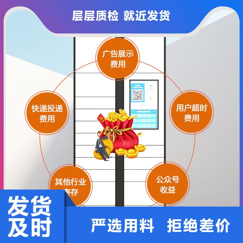 光盘柜视频-光盘柜|江苏省无锡市|南长|江阴|镇江|常州|南京|徐州|淮安|苏州