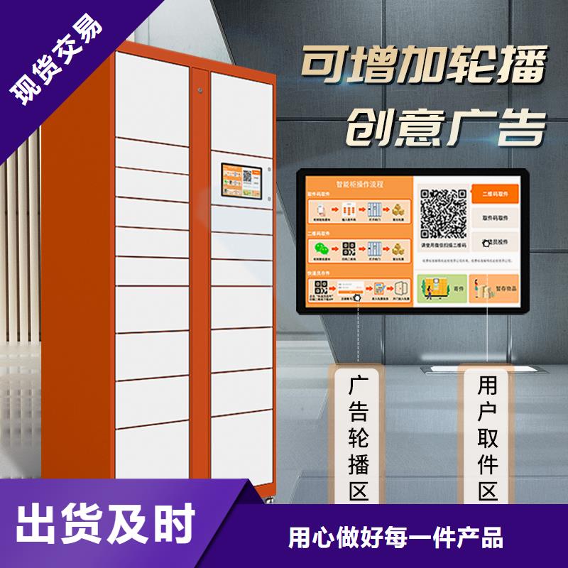 光盘柜视频-光盘柜|江苏省无锡市|南长|江阴|镇江|常州|南京|徐州|淮安|苏州