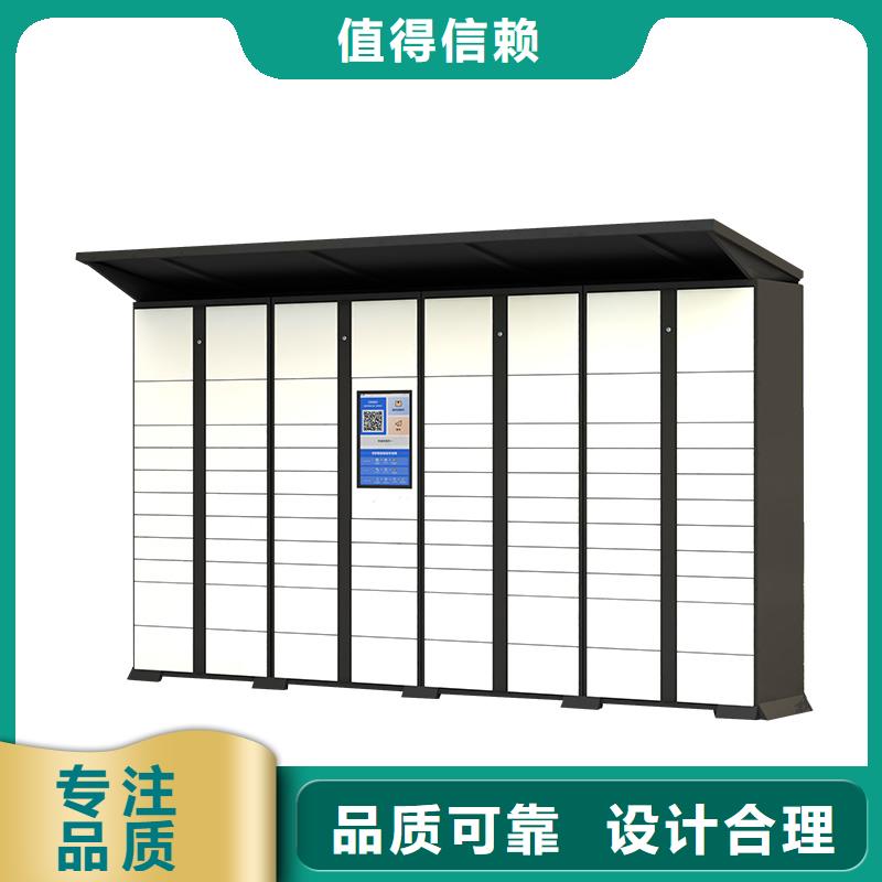 光盘柜视频-河南省许昌市|鄢陵|魏都|驻马店|开封|商丘|鹤壁|郑州|漯河|新乡光盘柜-金元宝