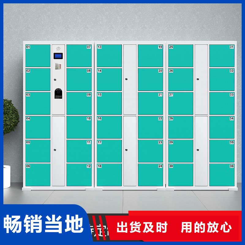 光盘柜视频-光盘柜|江苏省无锡市|南长|江阴|镇江|常州|南京|徐州|淮安|苏州