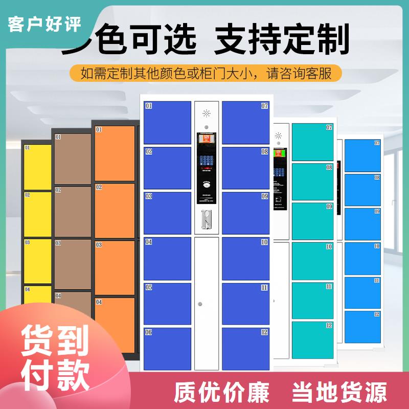 光盘柜视频-贵州省铜仁市金元宝光盘柜可服务区域石阡|江口|安顺|毕节|黔东南|黔西南等