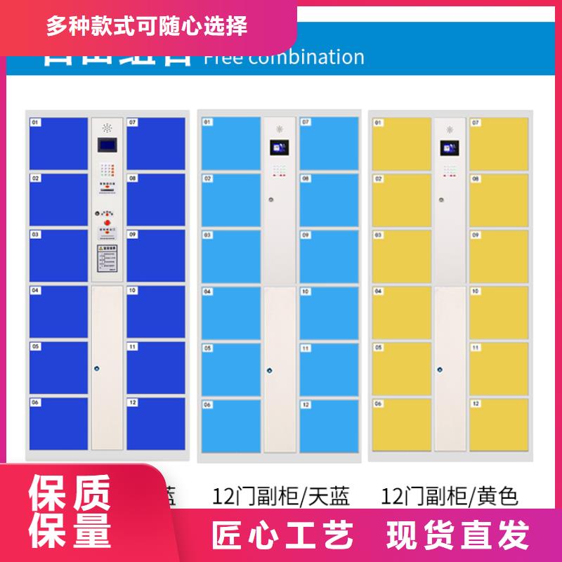 光盘柜视频-光盘柜|江苏省无锡市|南长|江阴|镇江|常州|南京|徐州|淮安|苏州