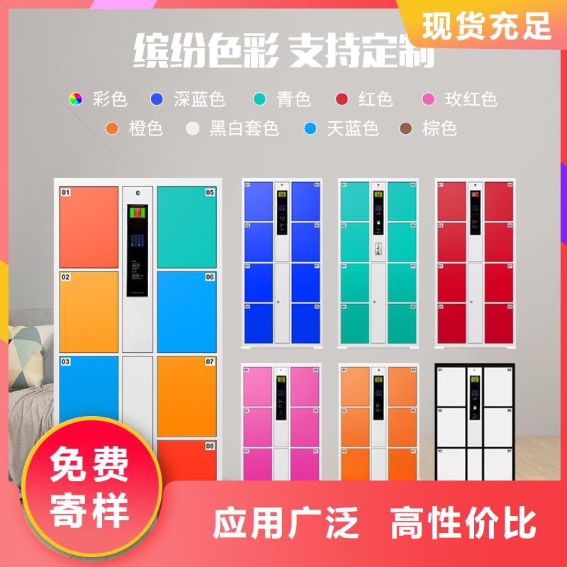 光盘柜视频-贵州省铜仁市金元宝光盘柜可服务区域石阡|江口|安顺|毕节|黔东南|黔西南等