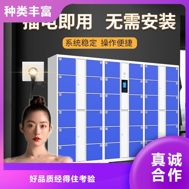 光盘柜视频-贵州省铜仁市金元宝光盘柜可服务区域石阡|江口|安顺|毕节|黔东南|黔西南等