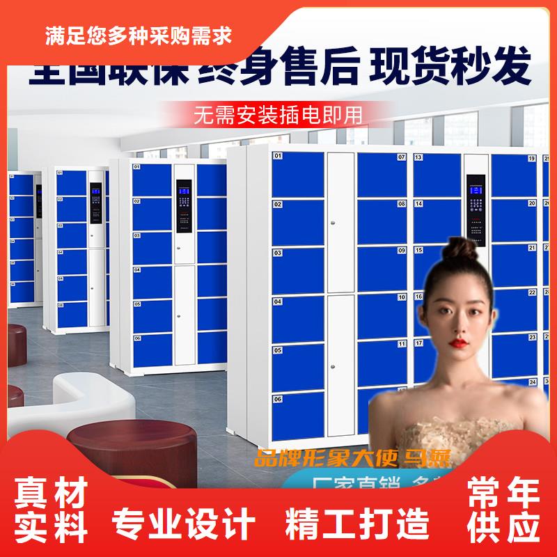 光盘柜视频-光盘柜|江苏省无锡市|南长|江阴|镇江|常州|南京|徐州|淮安|苏州