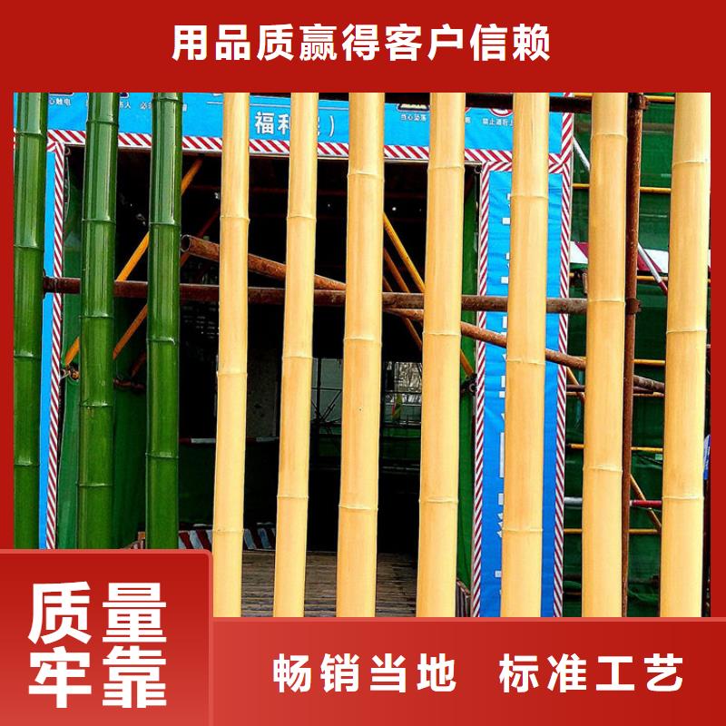 仿木紋漆-灰泥廠家直銷(xiāo)供應(yīng)采購(gòu)