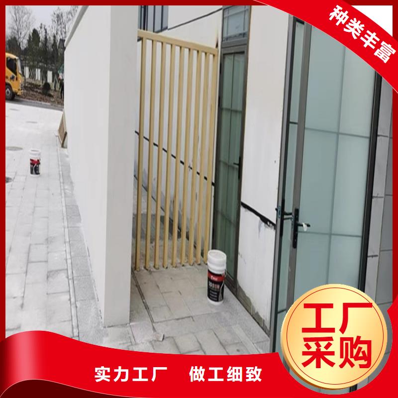 批發價鍍鋅管木紋漆