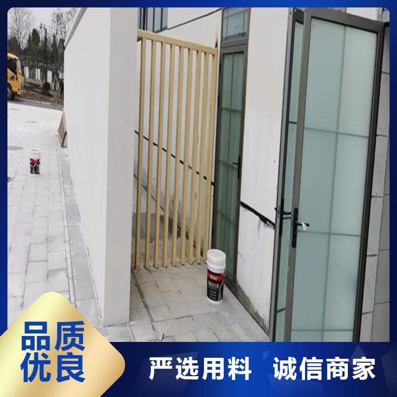 批發(fā)價復(fù)古木紋漆