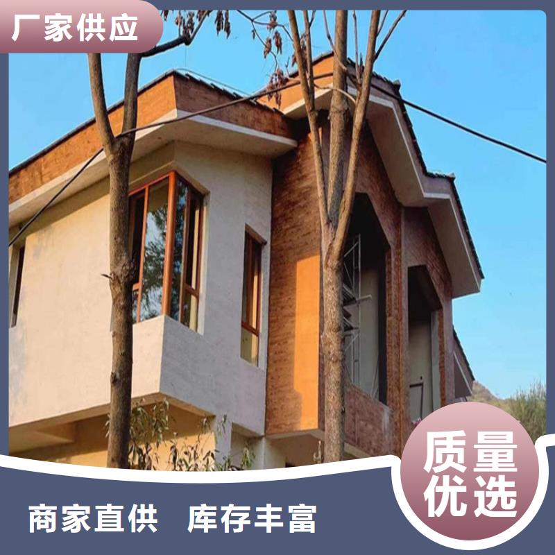 仿木紋漆灰泥批發(fā)好貨直供